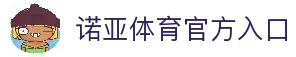 APP下载中心